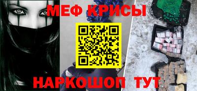 jwh Будённовск
