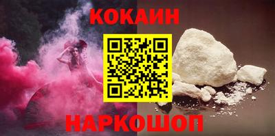 скорость Бузулук
