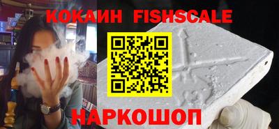 jwh Будённовск