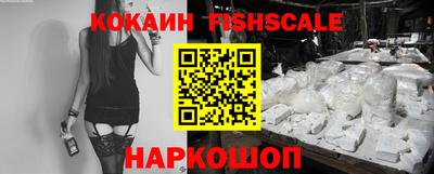 скорость Бузулук