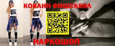 jwh Будённовск