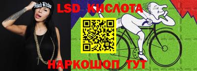jwh Будённовск