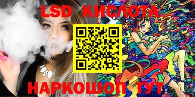 скорость Бузулук