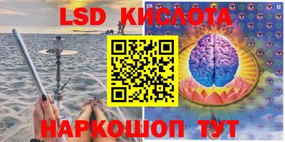 jwh Будённовск