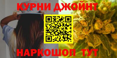 скорость Бузулук