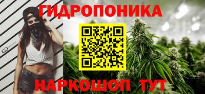 скорость Бузулук