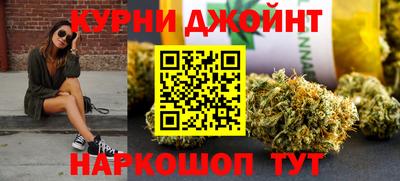 jwh Будённовск