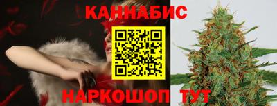 метамфетамин Бугуруслан