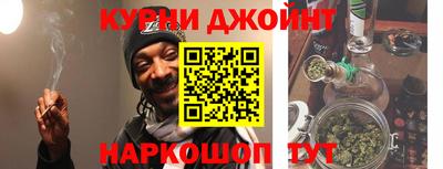 метамфетамин Бугуруслан
