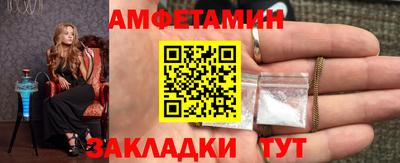 jwh Будённовск