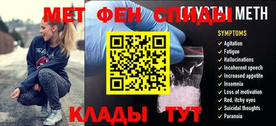 jwh Будённовск