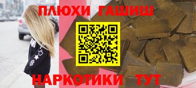 jwh Будённовск