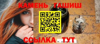 скорость Бузулук