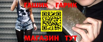 jwh Будённовск