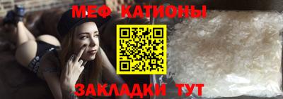 скорость Бузулук